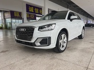 Audi Q2 2021