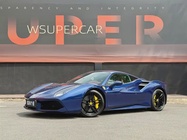 Ferrari 488 2018