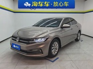 Volkswagen Bora 2019