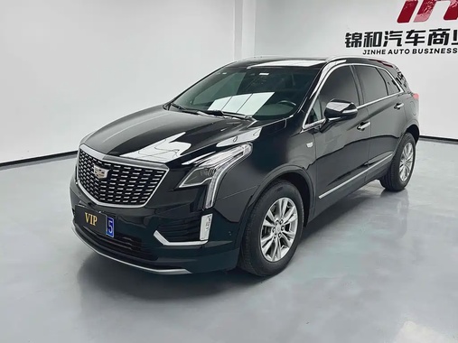 Cadillac XT5 2020