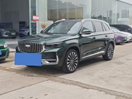 Geely Xingyue L 2024