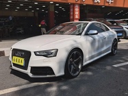 Audi RS5 2015