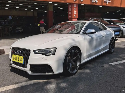Audi RS5 2015