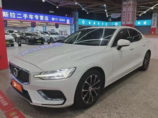 Volvo S60 2020
