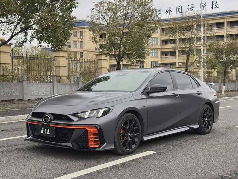 GAC Shadow Leopard