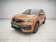 Honda XR-V 2016