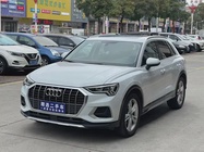 Audi Q3 2020