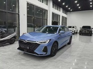 Chery Arrizo 8 2022