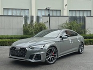 Audi A5 2023