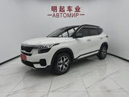 Kia KX3 2023