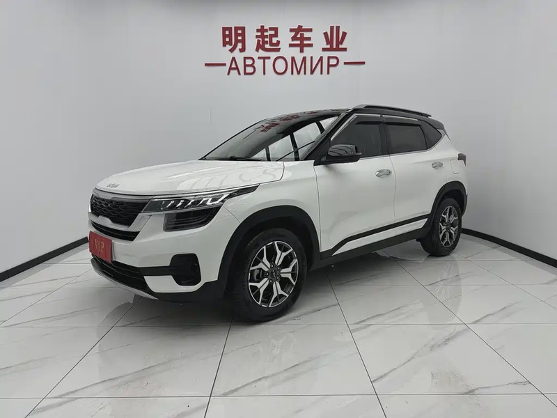 Kia KX3