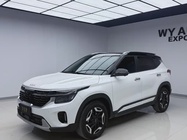 Kia Seltos 2023