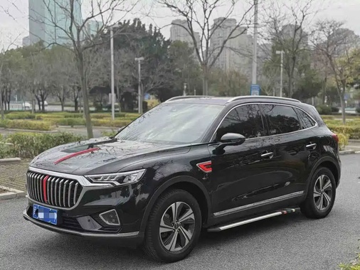 Hongqi HS5 2020