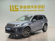 Land Rover Discovery Sport 2021