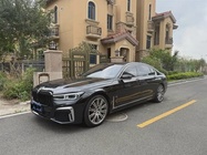 BMW 7 Series 2016