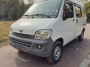 Wuling Zhiguang 2016