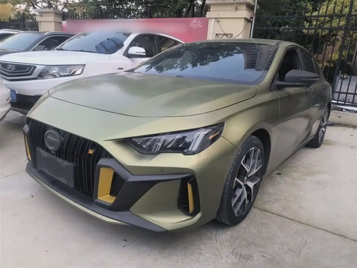 GAC Shadow Leopard 2022