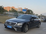 Mercedes-Benz S-Class 2018