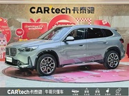 BMW X1 2024
