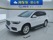 Haval H6 2019