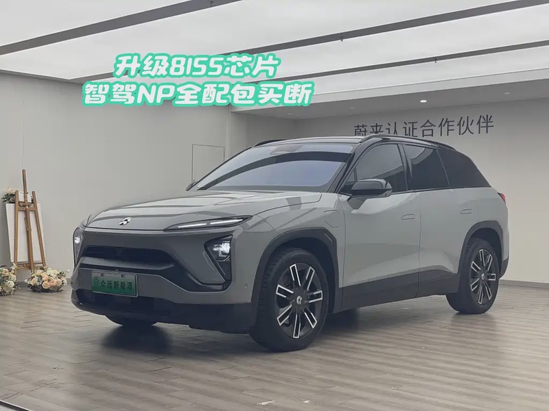 NIO ES6
