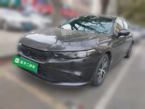 Honda Integra 2023