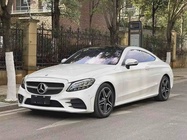 Mercedes-Benz C-Class 2020