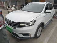 Roewe RX5 2017