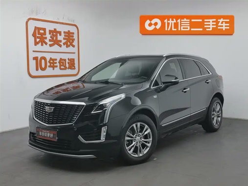 Cadillac XT5 2021