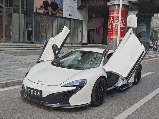 McLaren 650S 2017
