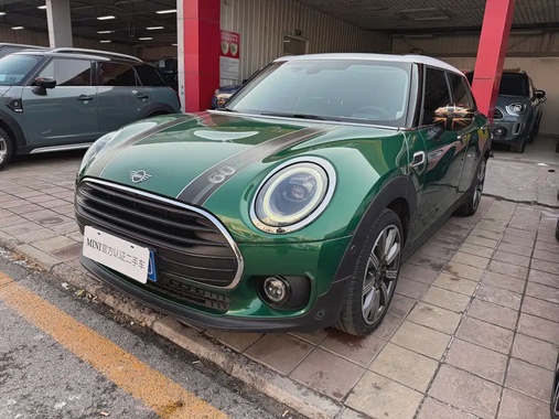 MINI Clubman 2023