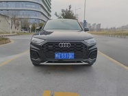 Audi Q5 2023