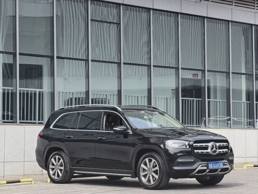 Mercedes-Benz GLS-Class 2020
