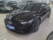 Audi A7 2023