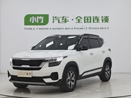 Kia KX3 2022