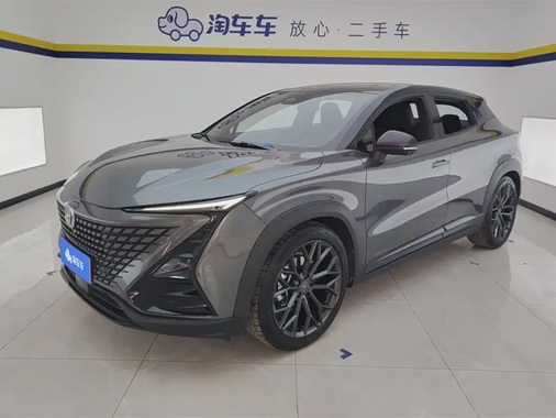 Changan UNI-T 2023