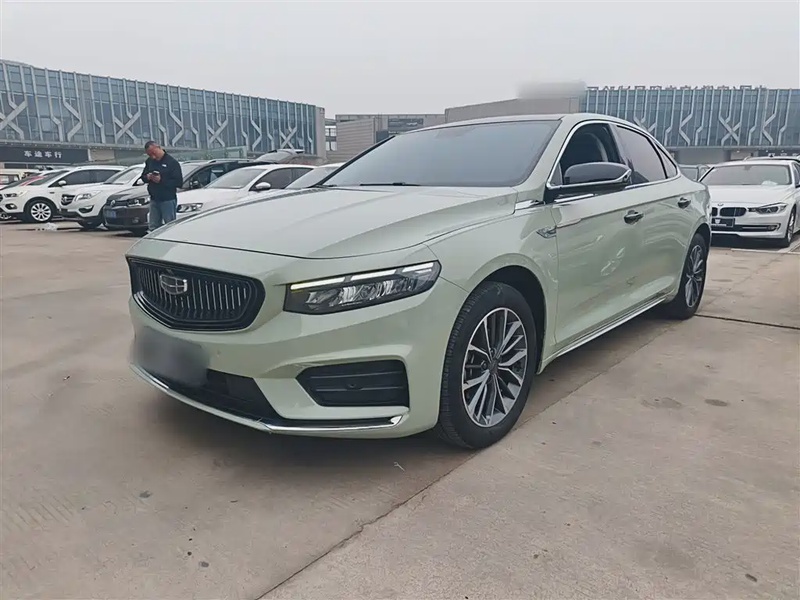 Geely Xingrui