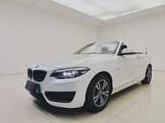 BMW 2 Series 2018
