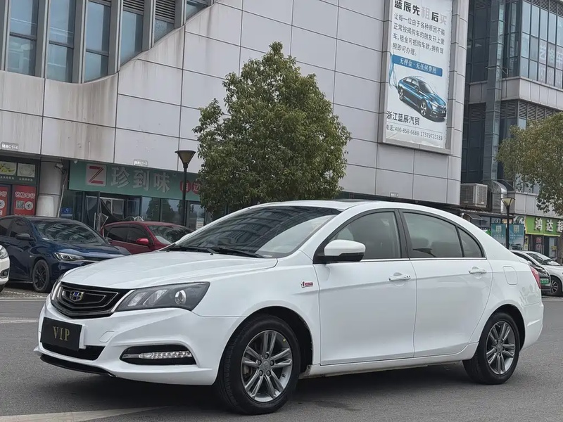 Geely Emgrand
