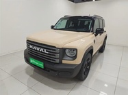 Haval Menglong 2024