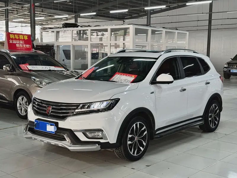 Roewe RX5