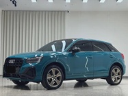 Audi Q2 2023