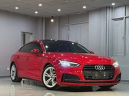 Audi A5 2020
