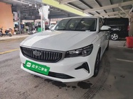 Geely Emgrand 2022