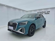 Audi Q2 2021