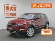 Land Rover Evoque 2016