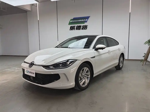 Volkswagen Lamando 2024