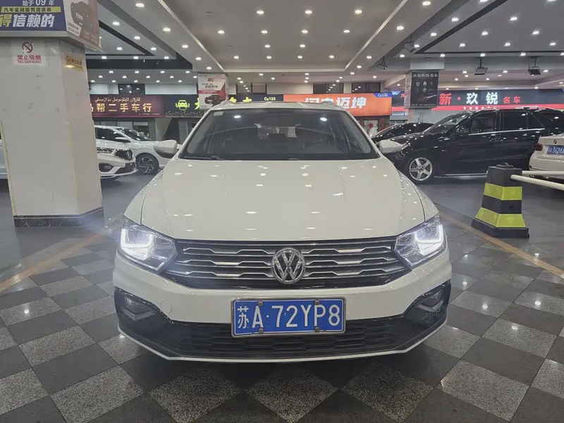 Volkswagen C-Trek