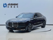 BMW 7 Series 2023