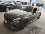 Mercedes-Benz C-Class 2021